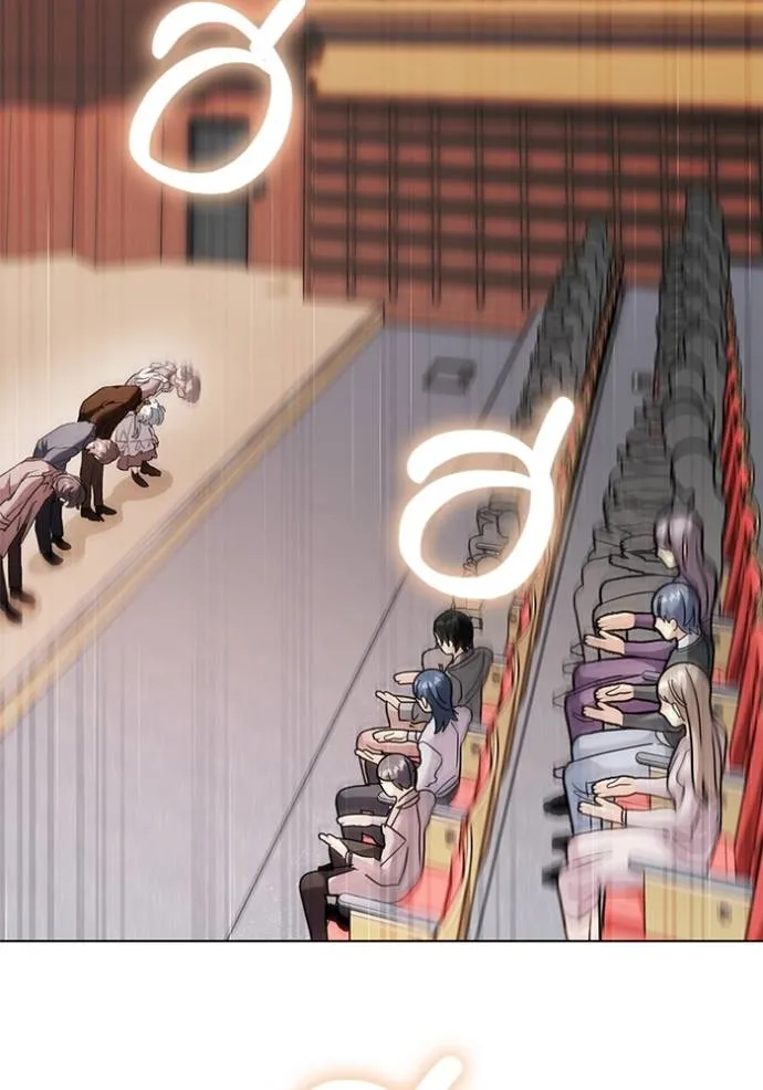 Aura of a Genius Actor ออร่าของนักแสดงอัจฉริยะ ตอนที่ 33 page 42