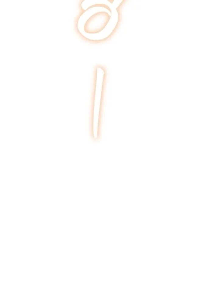 Aura of a Genius Actor ออร่าของนักแสดงอัจฉริยะ ตอนที่ 33 page 43