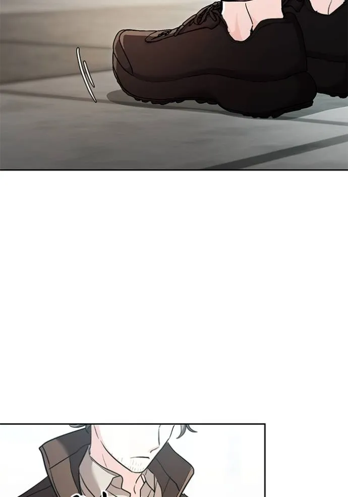 Aura of a Genius Actor ออร่าของนักแสดงอัจฉริยะ ตอนที่ 33 page 51