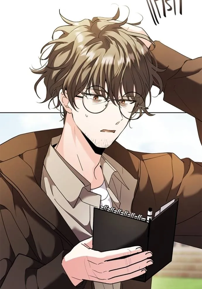 Aura of a Genius Actor ออร่าของนักแสดงอัจฉริยะ ตอนที่ 33 page 55