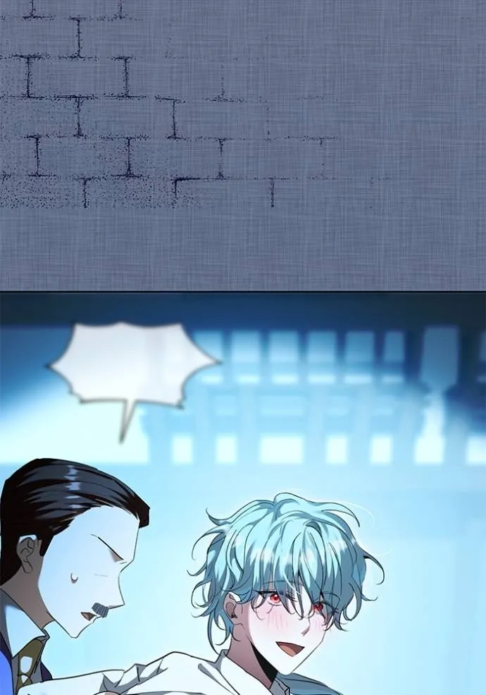 Aura of a Genius Actor ออร่าของนักแสดงอัจฉริยะ ตอนที่ 33 page 78