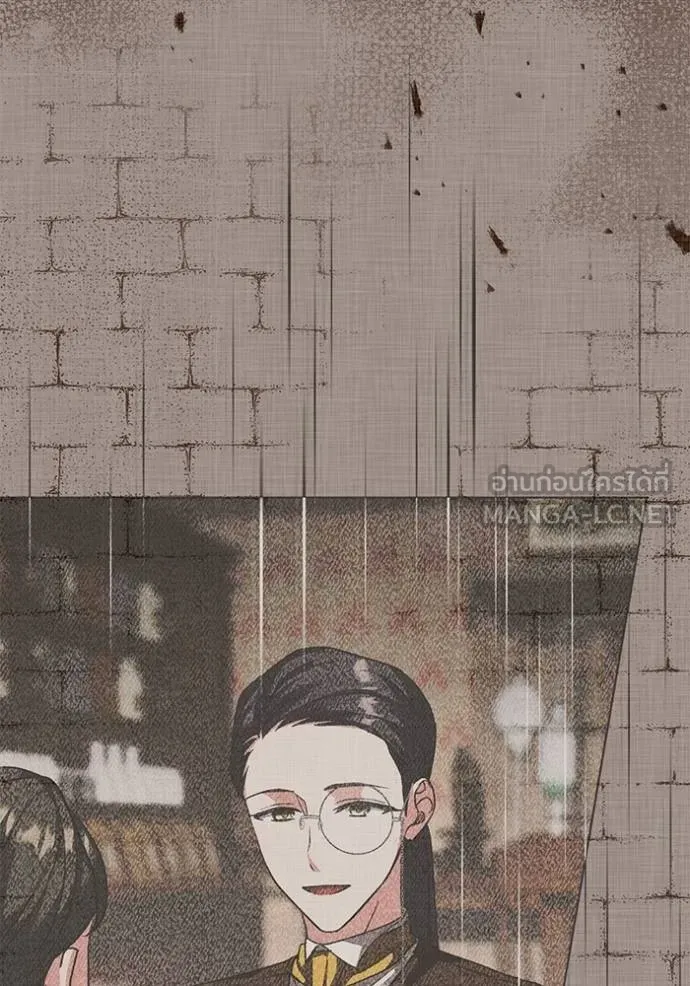 Aura of a Genius Actor ออร่าของนักแสดงอัจฉริยะ ตอนที่ 33 page 107