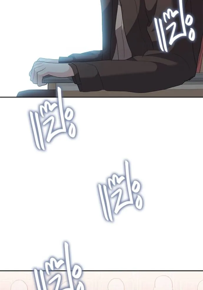 Aura of a Genius Actor ออร่าของนักแสดงอัจฉริยะ ตอนที่ 33 page 112