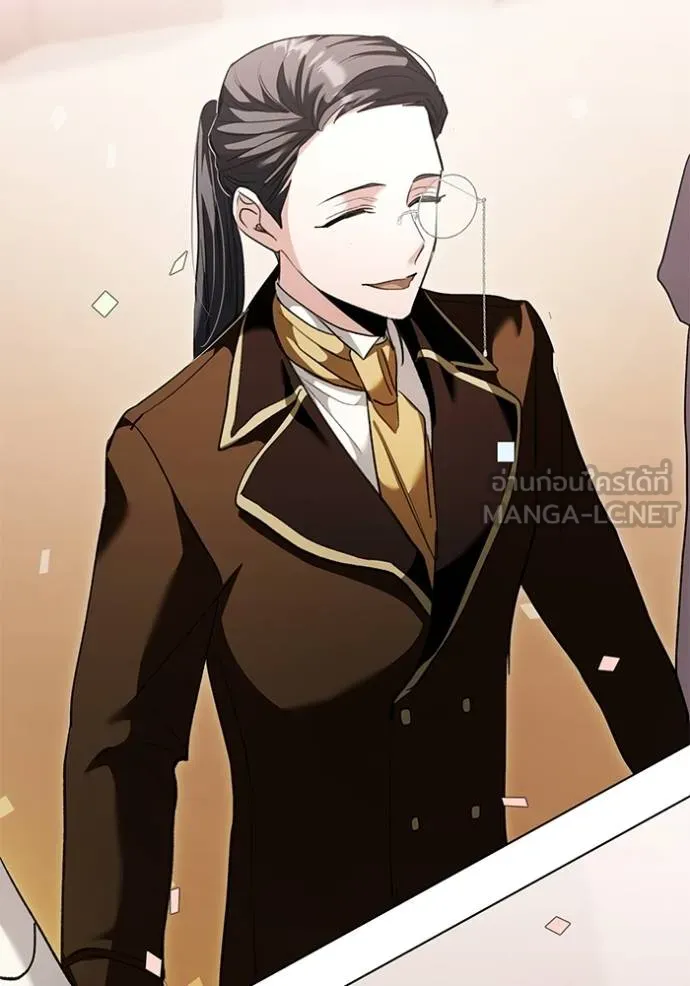 Aura of a Genius Actor ออร่าของนักแสดงอัจฉริยะ ตอนที่ 33 page 122