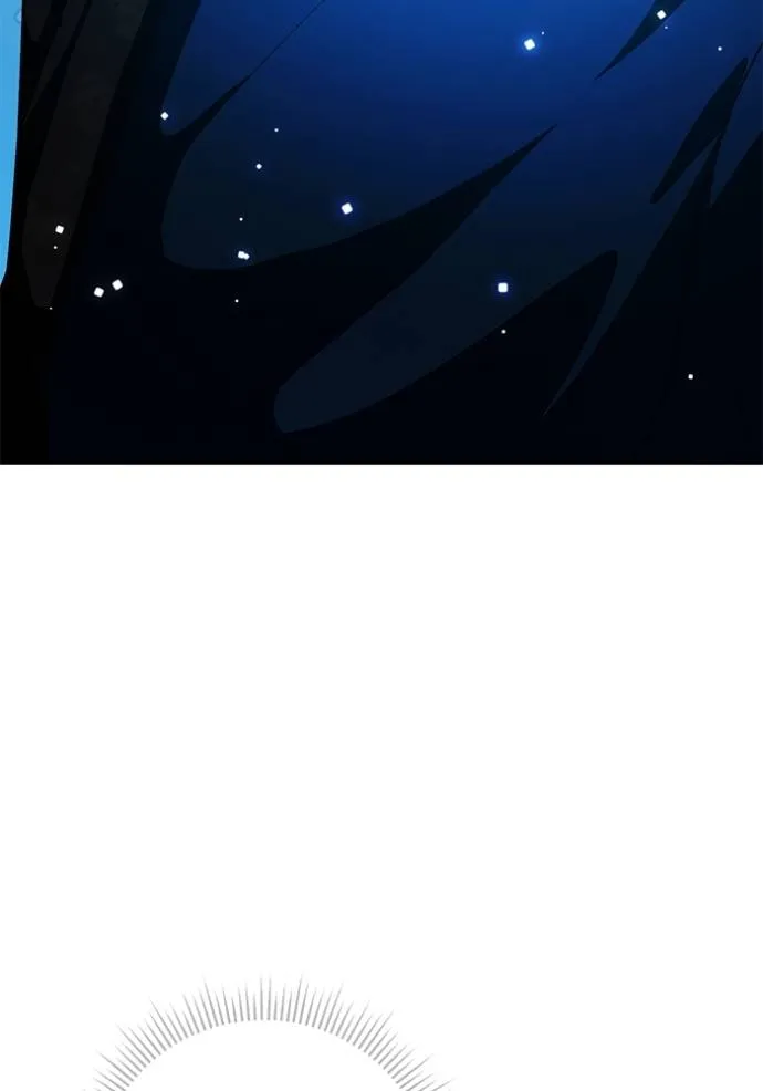 Aura of a Genius Actor ออร่าของนักแสดงอัจฉริยะ ตอนที่ 34 page 4