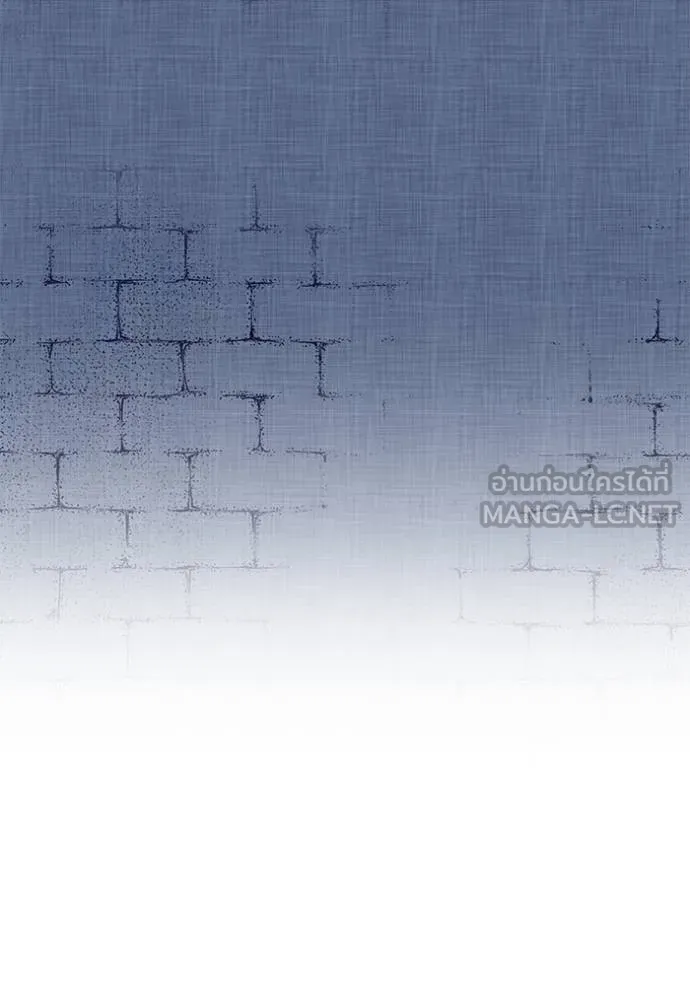 Aura of a Genius Actor ออร่าของนักแสดงอัจฉริยะ ตอนที่ 34 page 29