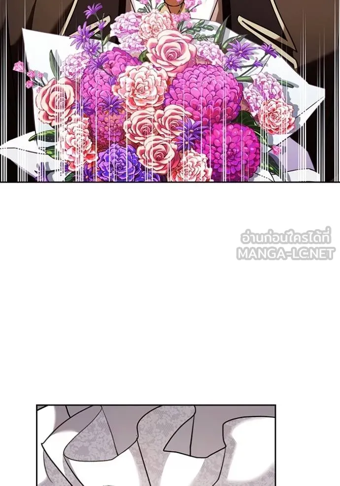 Aura of a Genius Actor ออร่าของนักแสดงอัจฉริยะ ตอนที่ 34 page 35
