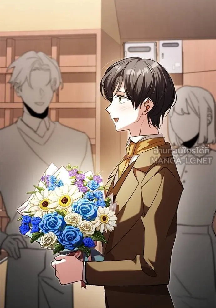 Aura of a Genius Actor ออร่าของนักแสดงอัจฉริยะ ตอนที่ 34 page 38