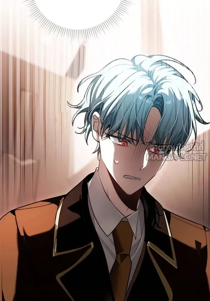 Aura of a Genius Actor ออร่าของนักแสดงอัจฉริยะ ตอนที่ 34 page 44