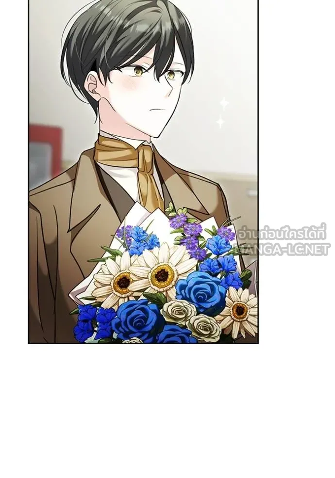 Aura of a Genius Actor ออร่าของนักแสดงอัจฉริยะ ตอนที่ 34 page 89