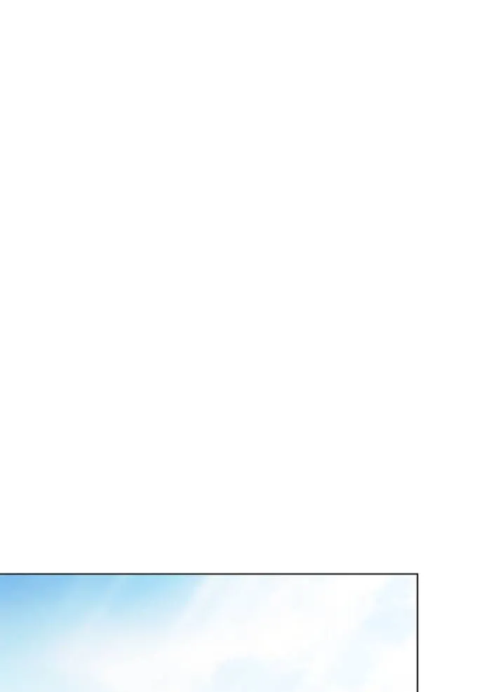 Aura of a Genius Actor ออร่าของนักแสดงอัจฉริยะ ตอนที่ 34 page 120