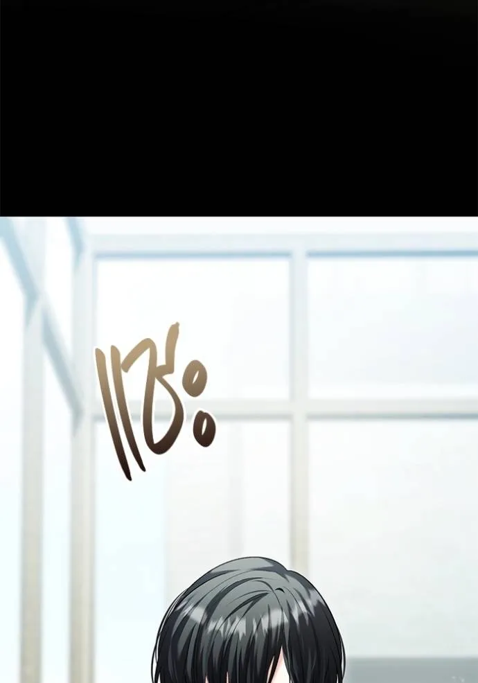 Aura of a Genius Actor ออร่าของนักแสดงอัจฉริยะ ตอนที่ 35 page 10