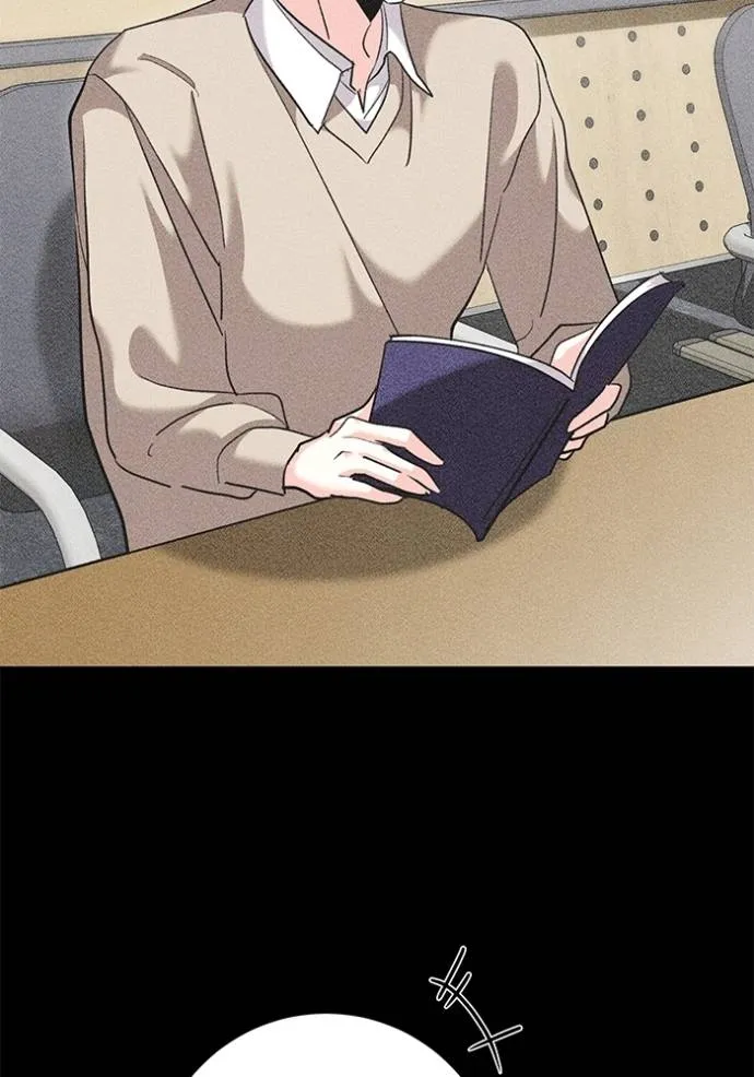 Aura of a Genius Actor ออร่าของนักแสดงอัจฉริยะ ตอนที่ 35 page 30