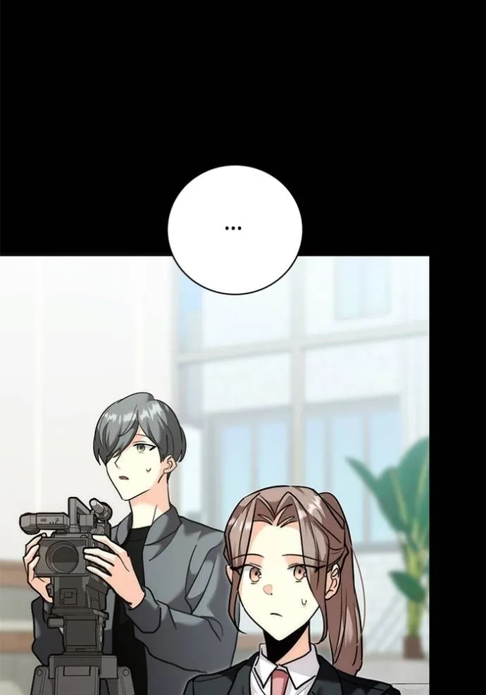 Aura of a Genius Actor ออร่าของนักแสดงอัจฉริยะ ตอนที่ 35 page 37