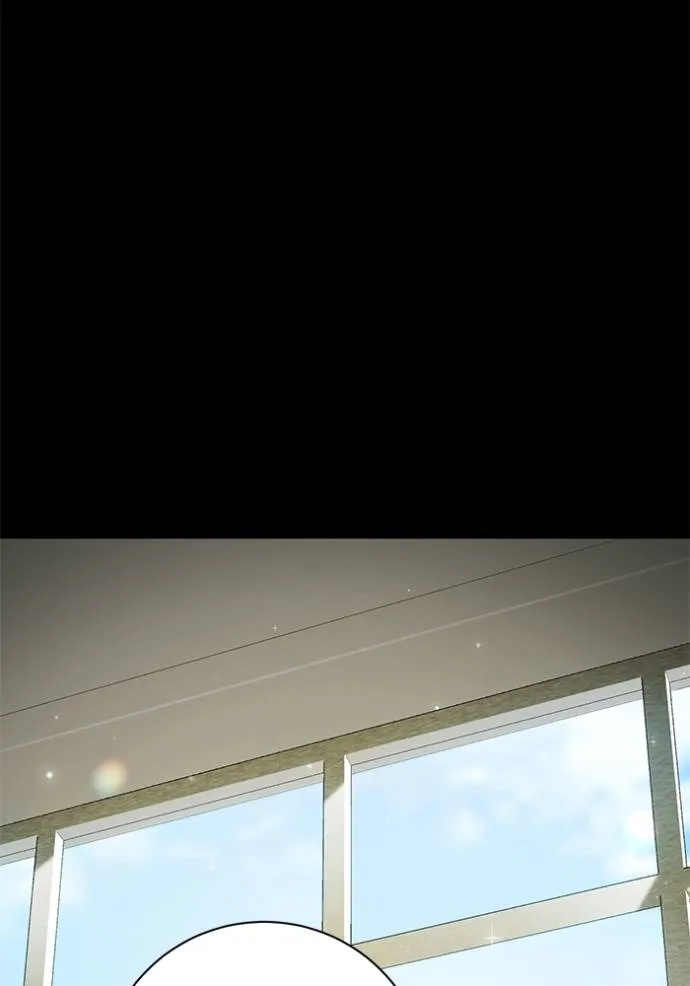 Aura of a Genius Actor ออร่าของนักแสดงอัจฉริยะ ตอนที่ 35 page 49