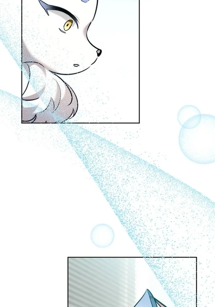 Aura of a Genius Actor ออร่าของนักแสดงอัจฉริยะ ตอนที่ 35 page 55