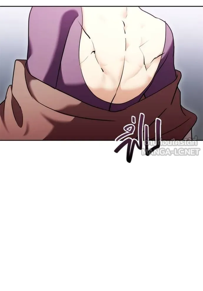 Aura of a Genius Actor ออร่าของนักแสดงอัจฉริยะ ตอนที่ 36 page 29