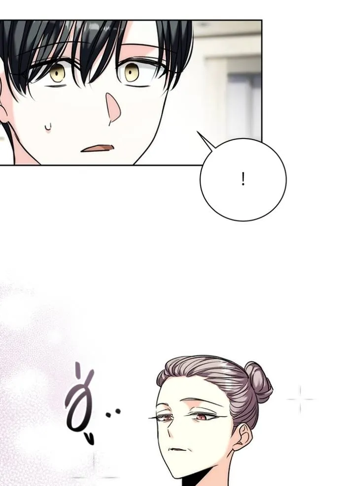 Aura of a Genius Actor ออร่าของนักแสดงอัจฉริยะ ตอนที่ 36 page 30