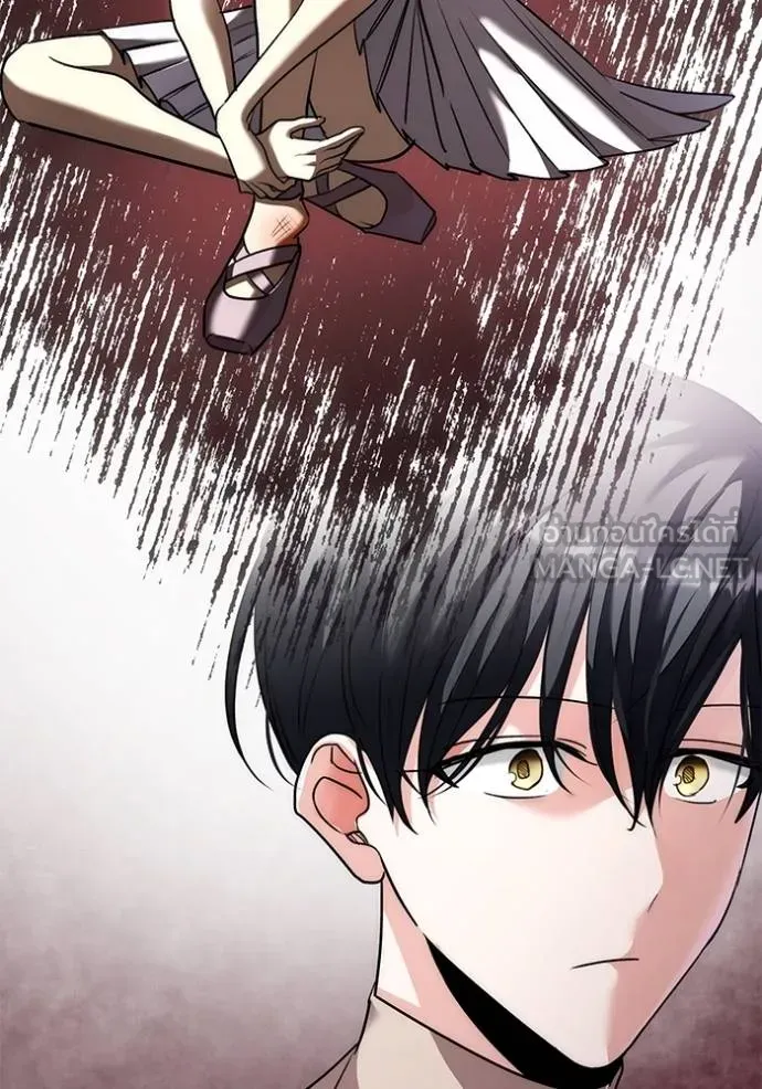 Aura of a Genius Actor ออร่าของนักแสดงอัจฉริยะ ตอนที่ 36 page 62