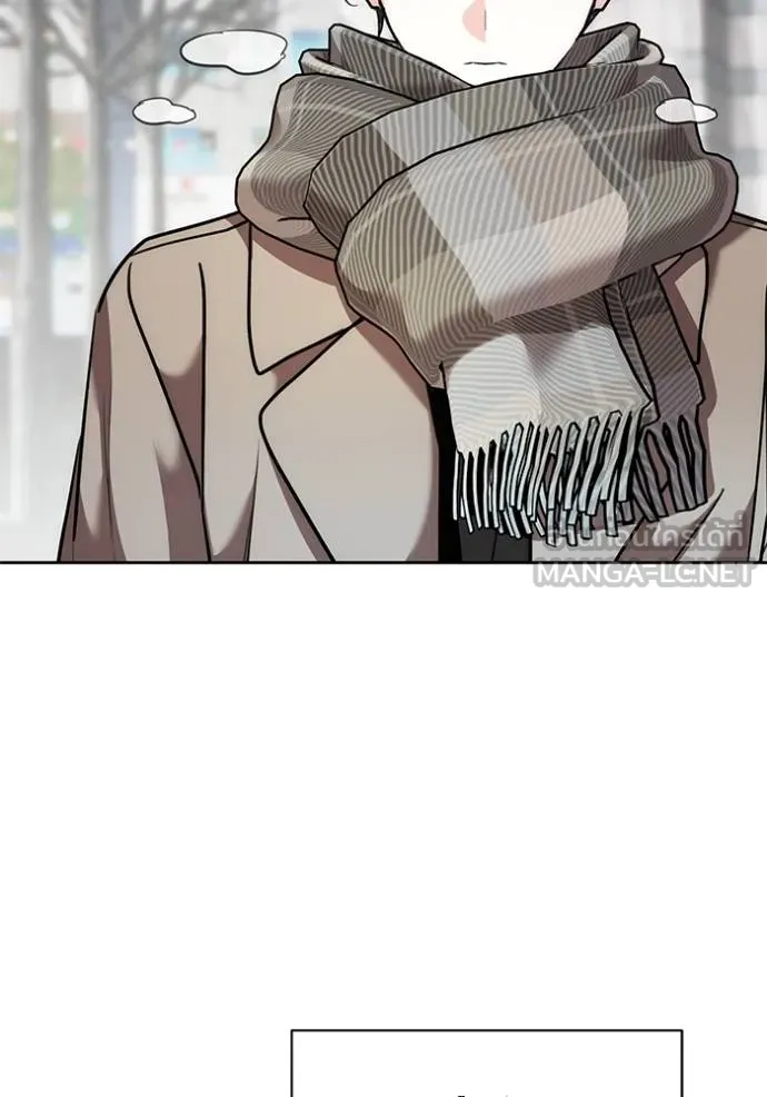 Aura of a Genius Actor ออร่าของนักแสดงอัจฉริยะ ตอนที่ 36 page 74