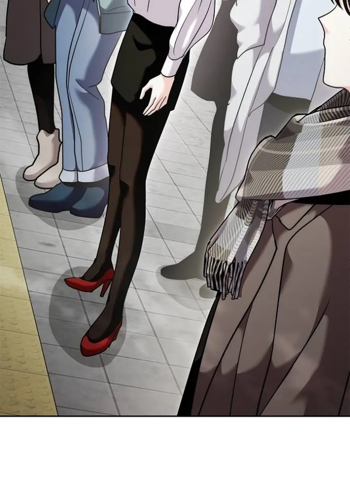 Aura of a Genius Actor ออร่าของนักแสดงอัจฉริยะ ตอนที่ 36 page 82