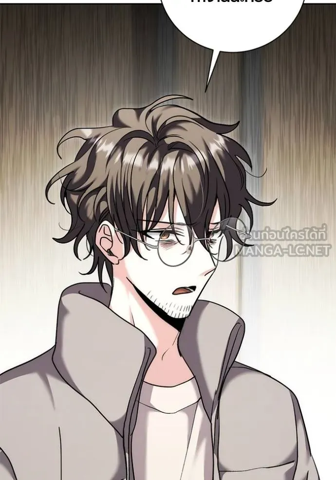 Aura of a Genius Actor ออร่าของนักแสดงอัจฉริยะ ตอนที่ 36 page 116