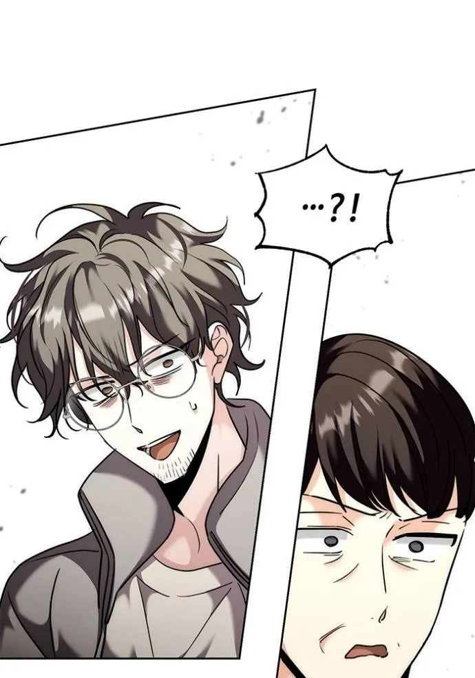 Aura of a Genius Actor ออร่าของนักแสดงอัจฉริยะ ตอนที่ 37 page 3