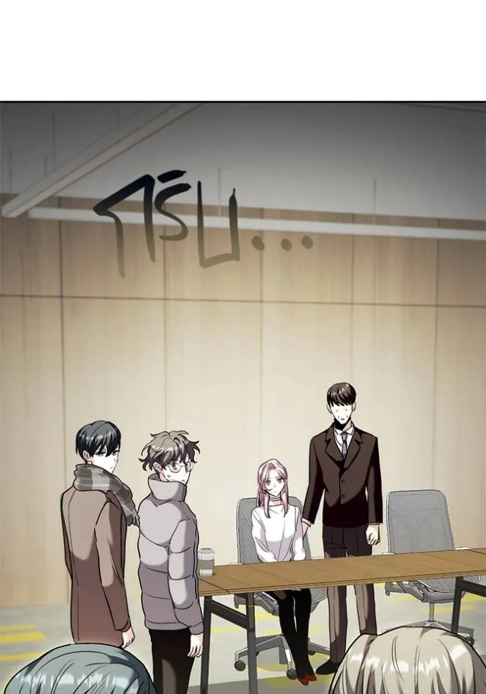 Aura of a Genius Actor ออร่าของนักแสดงอัจฉริยะ ตอนที่ 37 page 13