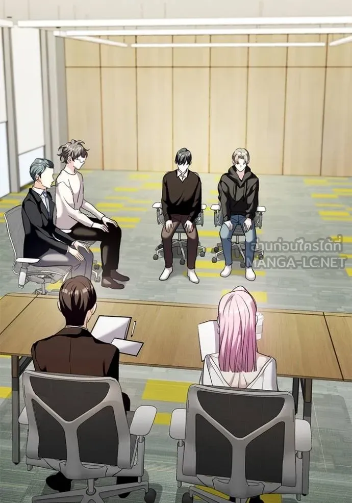 Aura of a Genius Actor ออร่าของนักแสดงอัจฉริยะ ตอนที่ 37 page 17