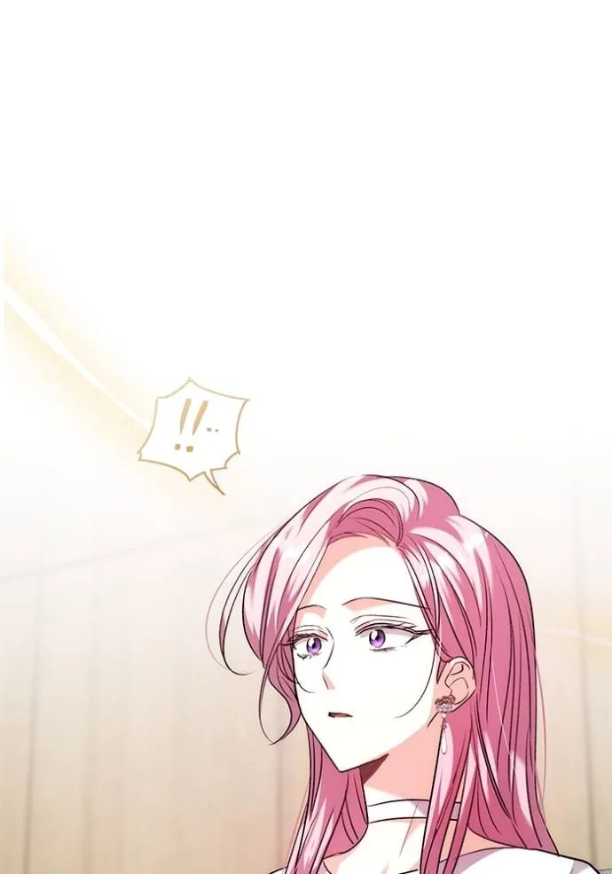 Aura of a Genius Actor ออร่าของนักแสดงอัจฉริยะ ตอนที่ 37 page 97