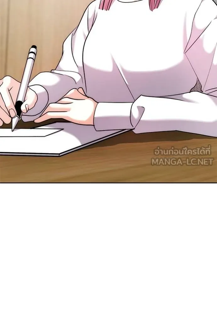 Aura of a Genius Actor ออร่าของนักแสดงอัจฉริยะ ตอนที่ 37 page 98