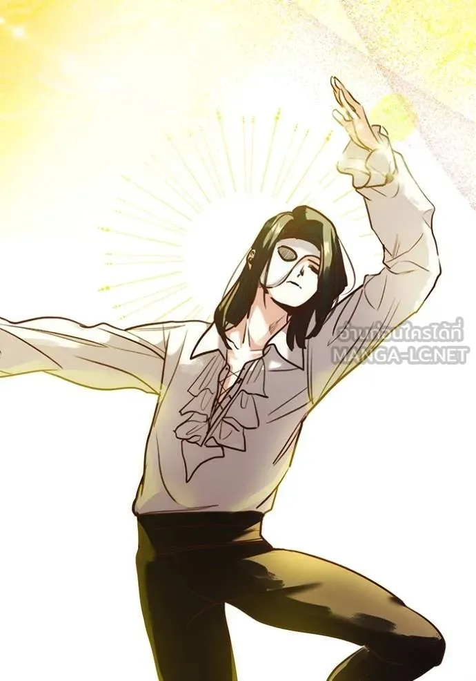 Aura of a Genius Actor ออร่าของนักแสดงอัจฉริยะ ตอนที่ 37 page 101