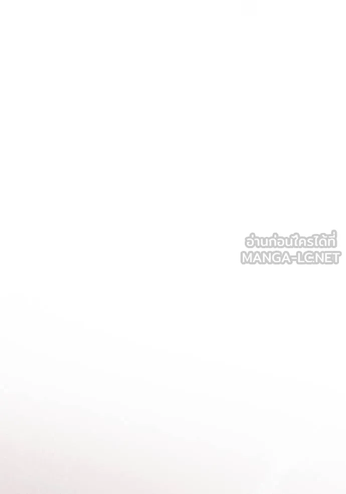Aura of a Genius Actor ออร่าของนักแสดงอัจฉริยะ ตอนที่ 37 page 104