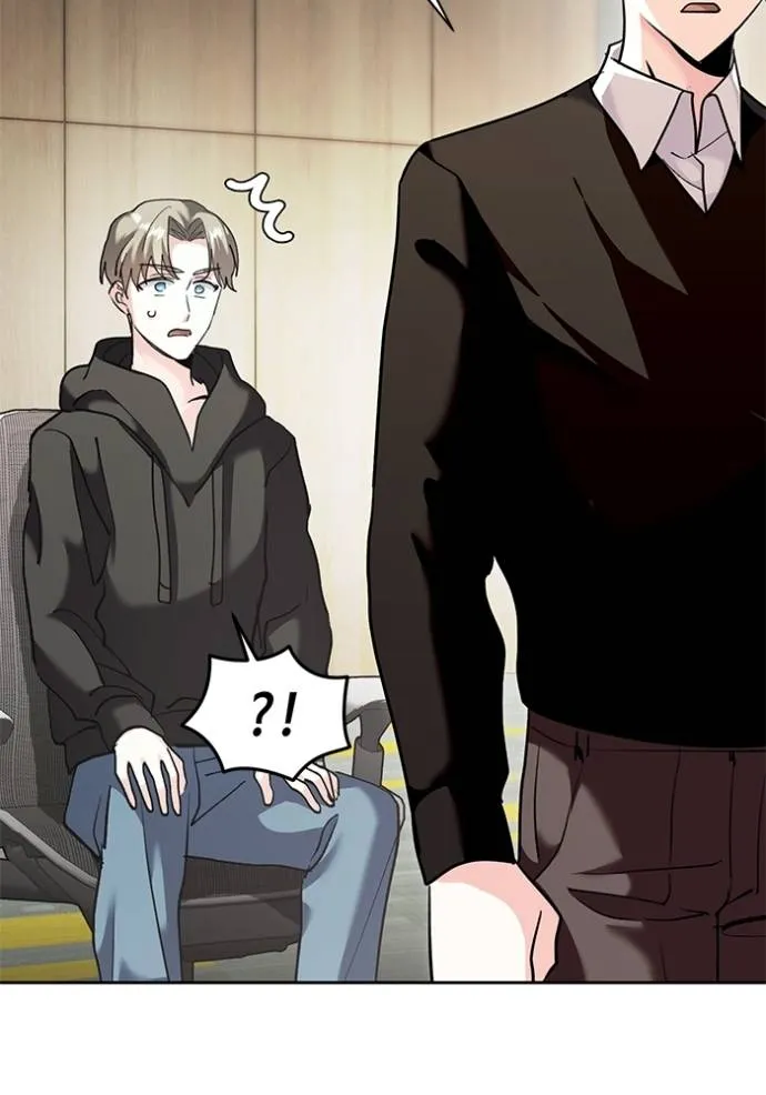 Aura of a Genius Actor ออร่าของนักแสดงอัจฉริยะ ตอนที่ 37 page 132