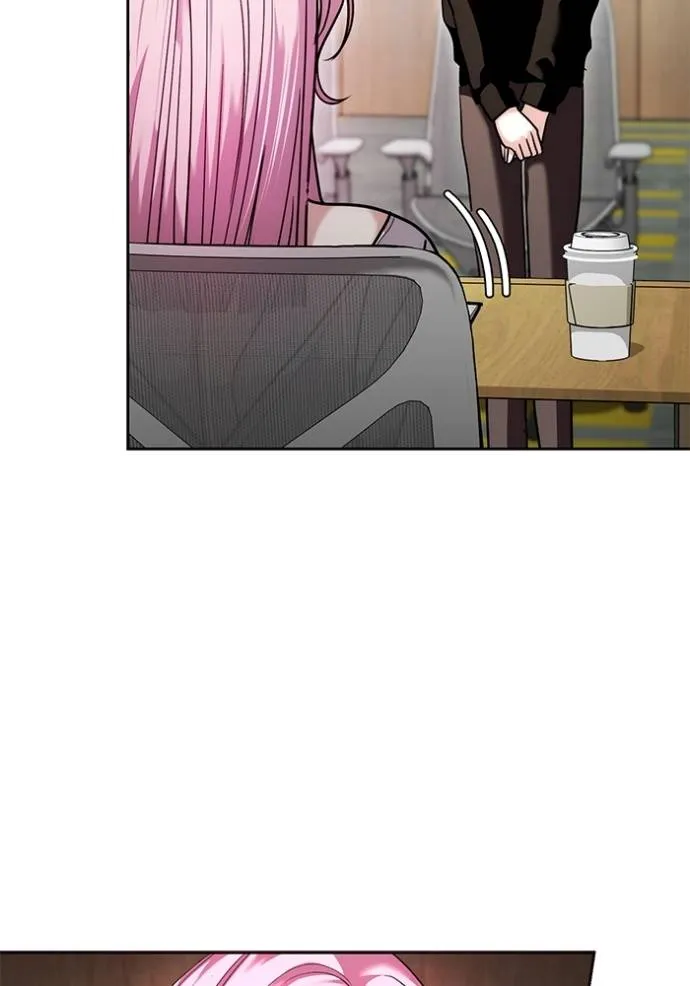 Aura of a Genius Actor ออร่าของนักแสดงอัจฉริยะ ตอนที่ 38 page 27