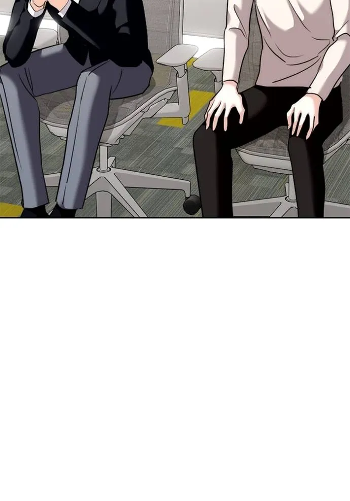 Aura of a Genius Actor ออร่าของนักแสดงอัจฉริยะ ตอนที่ 38 page 37