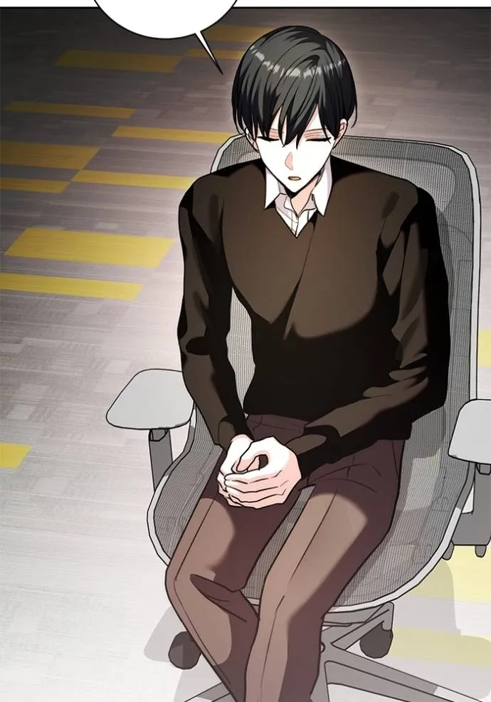 Aura of a Genius Actor ออร่าของนักแสดงอัจฉริยะ ตอนที่ 38 page 52