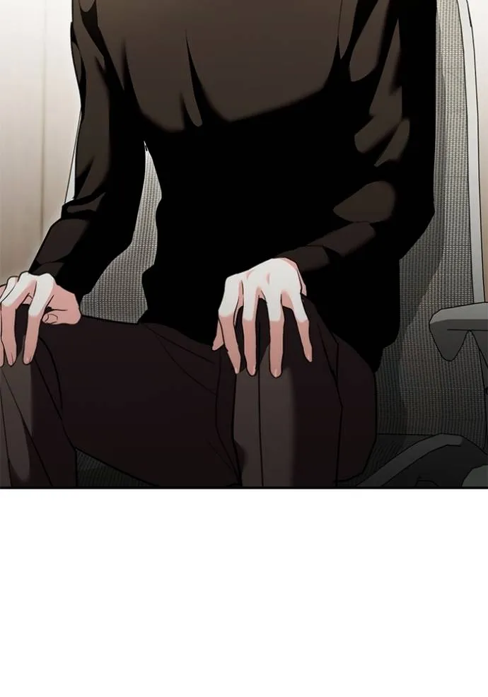 Aura of a Genius Actor ออร่าของนักแสดงอัจฉริยะ ตอนที่ 38 page 85