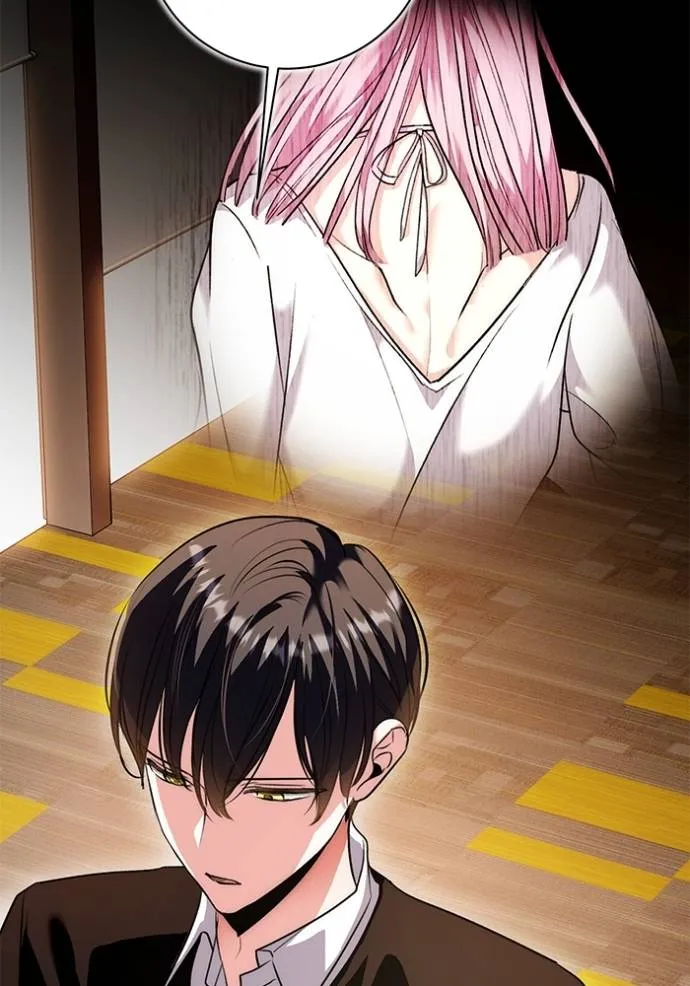 Aura of a Genius Actor ออร่าของนักแสดงอัจฉริยะ ตอนที่ 38 page 93