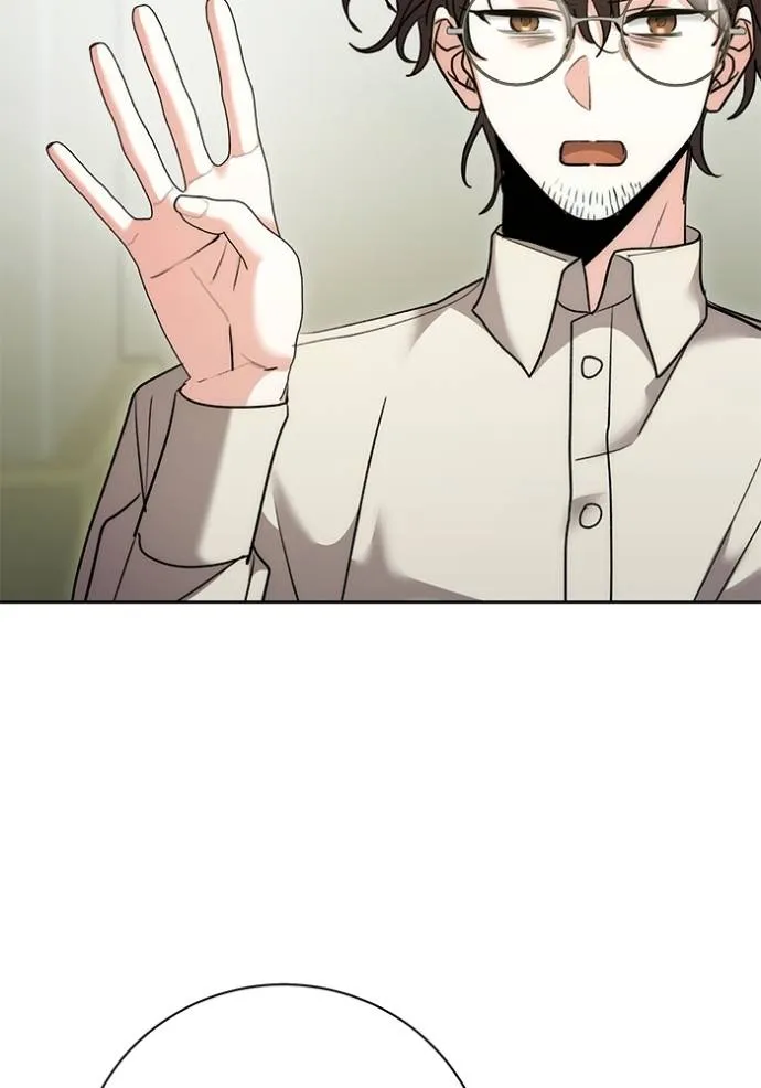 Aura of a Genius Actor ออร่าของนักแสดงอัจฉริยะ ตอนที่ 38 page 124