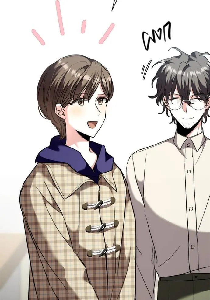 Aura of a Genius Actor ออร่าของนักแสดงอัจฉริยะ ตอนที่ 38 page 133