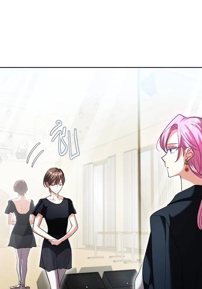 Aura of a Genius Actor ออร่าของนักแสดงอัจฉริยะ ตอนที่ 39 page 3