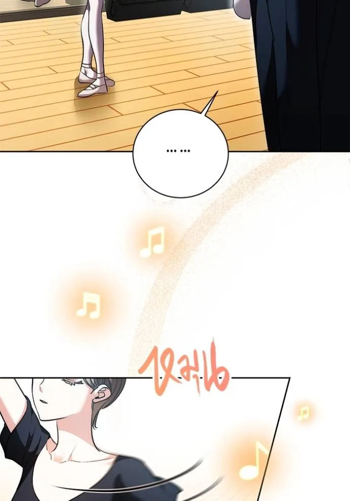 Aura of a Genius Actor ออร่าของนักแสดงอัจฉริยะ ตอนที่ 39 page 4