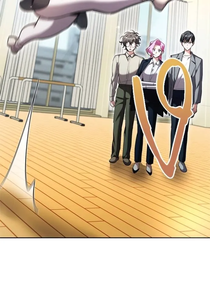 Aura of a Genius Actor ออร่าของนักแสดงอัจฉริยะ ตอนที่ 39 page 9