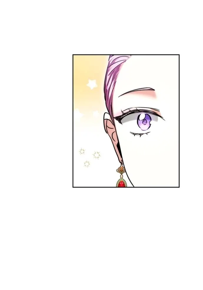 Aura of a Genius Actor ออร่าของนักแสดงอัจฉริยะ ตอนที่ 39 page 27