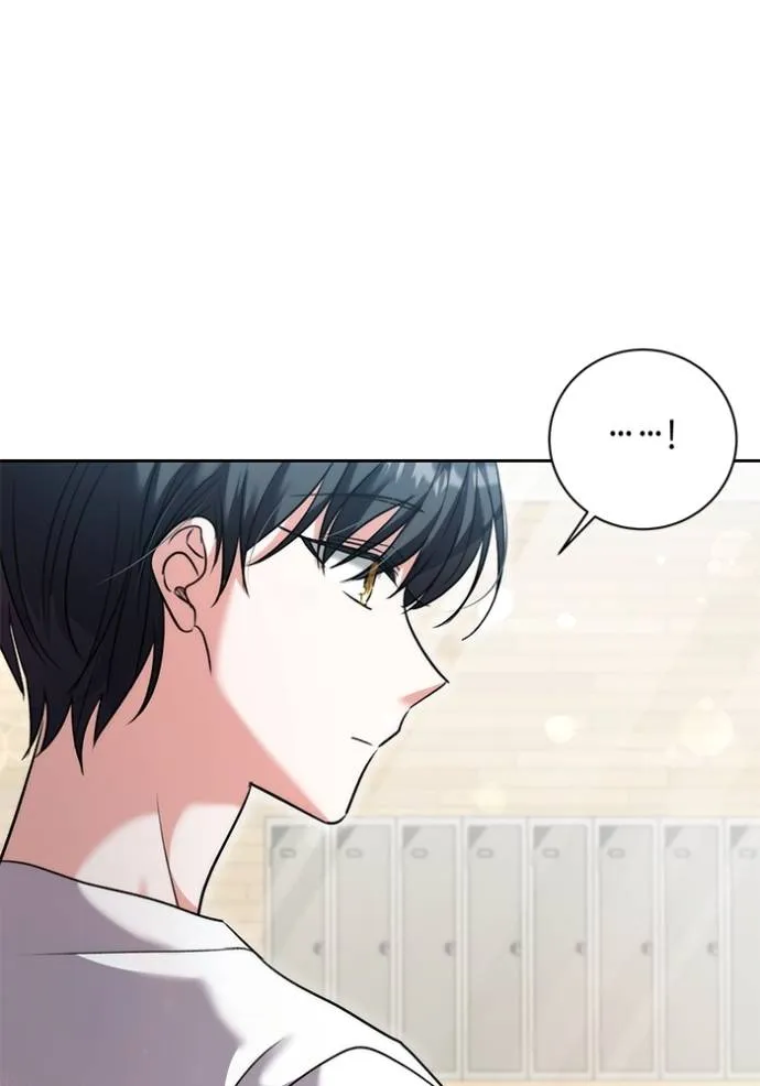 Aura of a Genius Actor ออร่าของนักแสดงอัจฉริยะ ตอนที่ 39 page 43