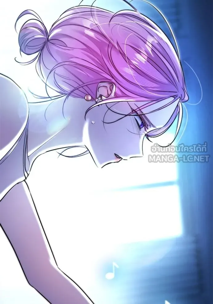 Aura of a Genius Actor ออร่าของนักแสดงอัจฉริยะ ตอนที่ 39 page 65