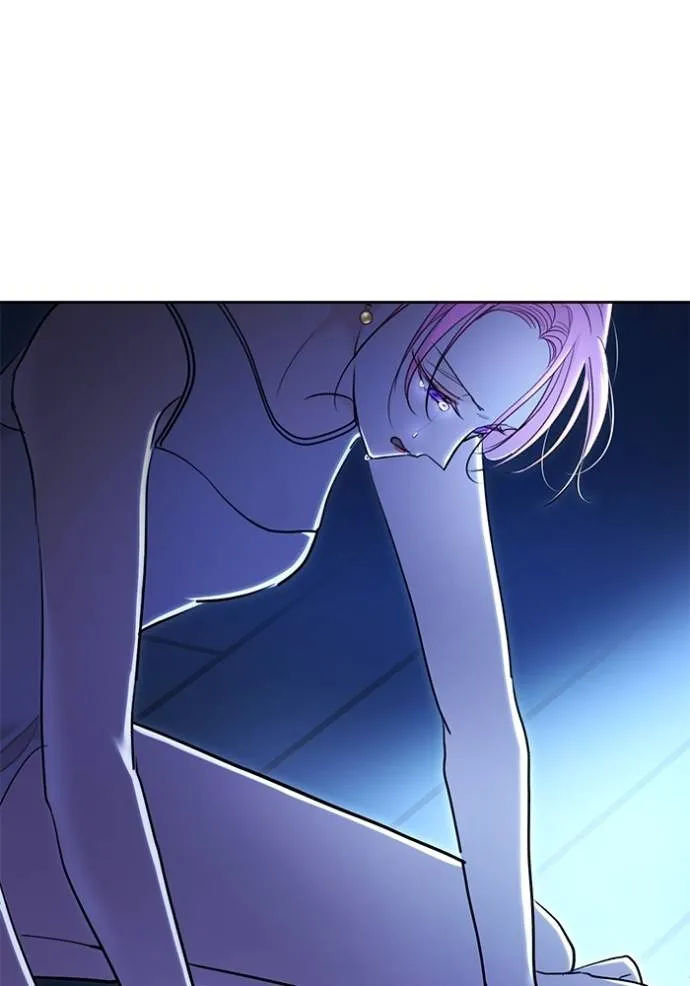 Aura of a Genius Actor ออร่าของนักแสดงอัจฉริยะ ตอนที่ 39 page 73