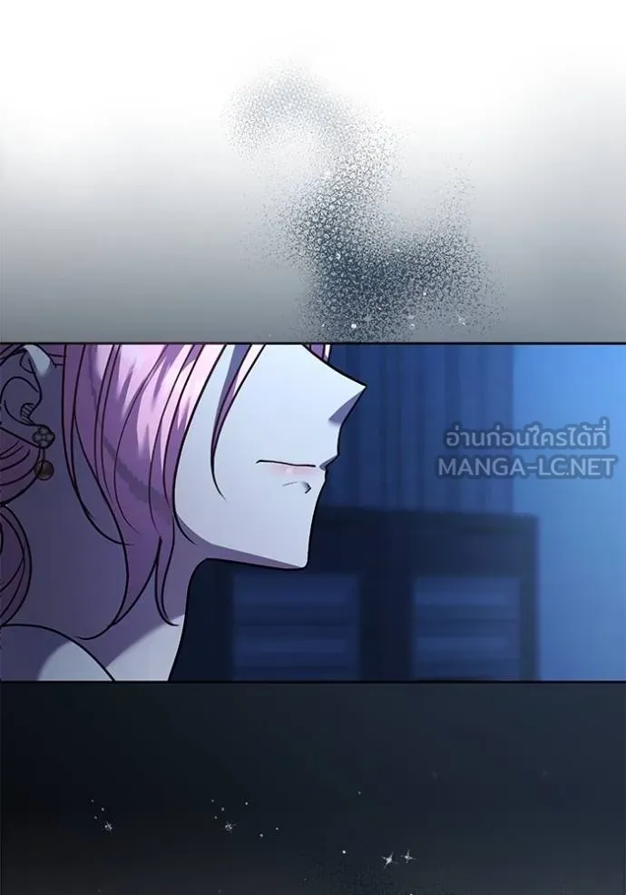 Aura of a Genius Actor ออร่าของนักแสดงอัจฉริยะ ตอนที่ 39 page 92