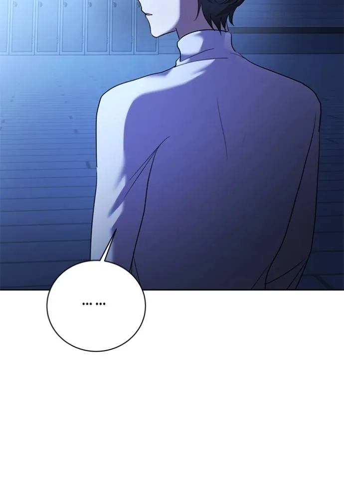 Aura of a Genius Actor ออร่าของนักแสดงอัจฉริยะ ตอนที่ 39 page 105